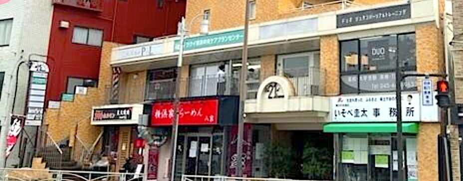 塾の場所